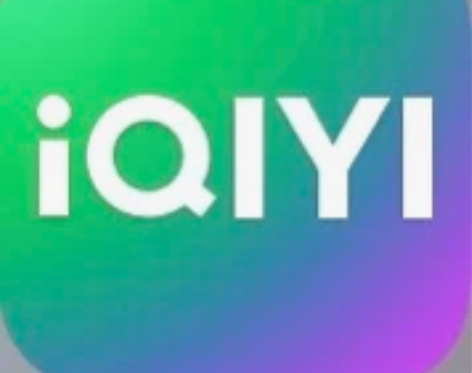 爱奇艺黄金会员 1个月:13RMB 需要的...