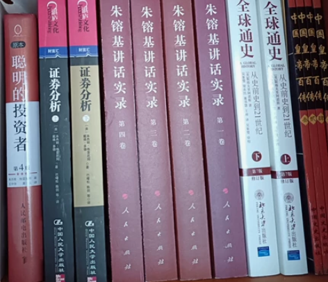 林达 廖信忠 梁漱溟 梁文道 余秋雨 毕淑...