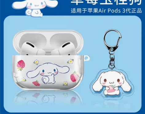 全新airpods3保护套苹果耳机保护壳a...