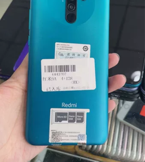 红米9A 现货30台 4+64G 4+12...