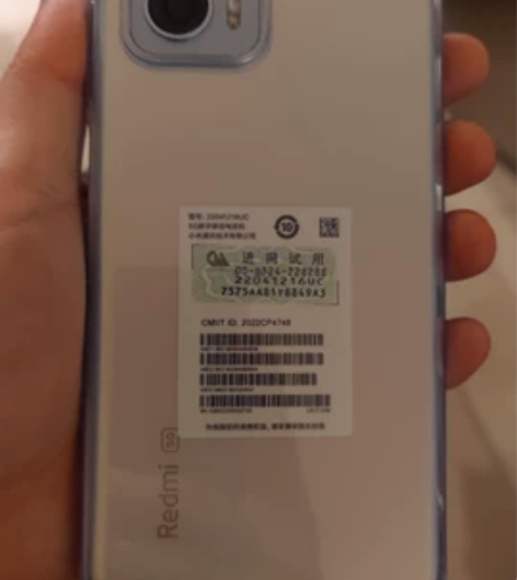 红米note11tpro+ 8+512配件...