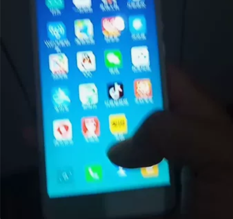 红米Note 4闲置手机出售 刷抖音，看电...