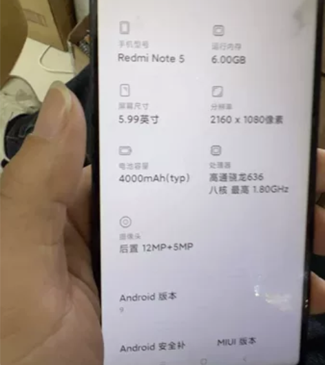 红米Note5 主板 664g 带屏幕摄像...