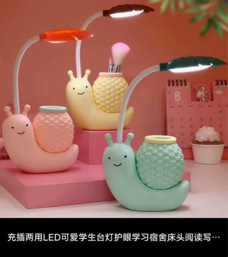 充插两用LED可爱学生台灯护眼学习宿舍床头...