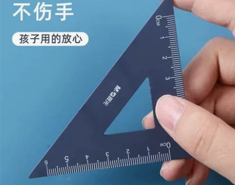 可刻字新款金属钢尺4件套彩色铝合金套尺三角...