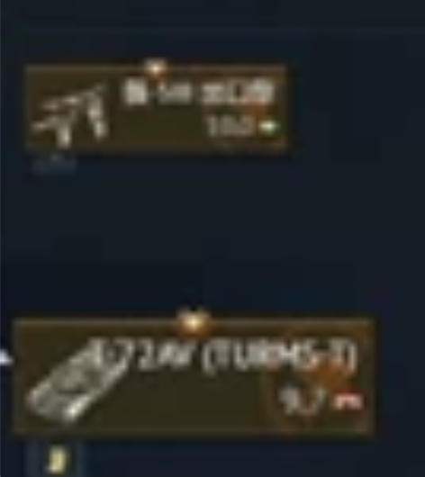 可随意议价。战争雷霆国际服账号,网易邮箱送...