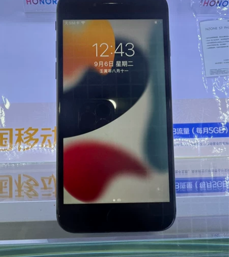 国行8代内存256G 感兴趣的话点“我想要...