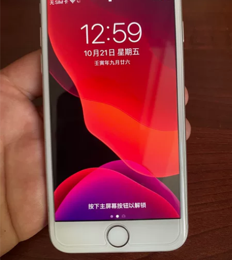 苹果8国行64G 9成色 喜欢的来64GB...