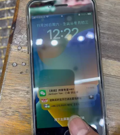 iPhone 8,64g功能一切正常,拍照...