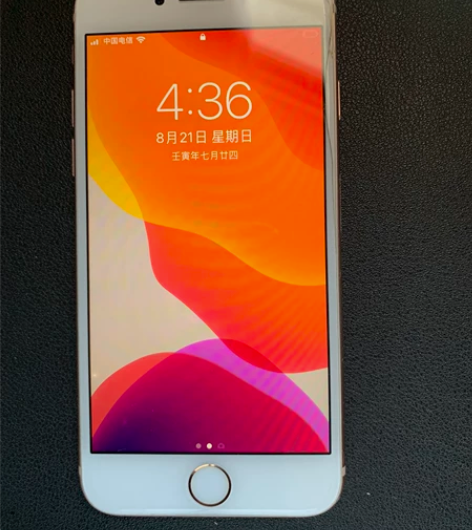 iPhone 8 256G 背后有裂纹 有...