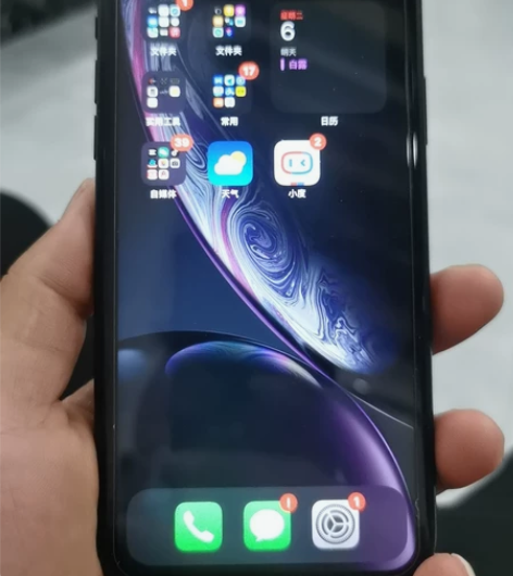 Apple/苹果 iPhone XR国行2...