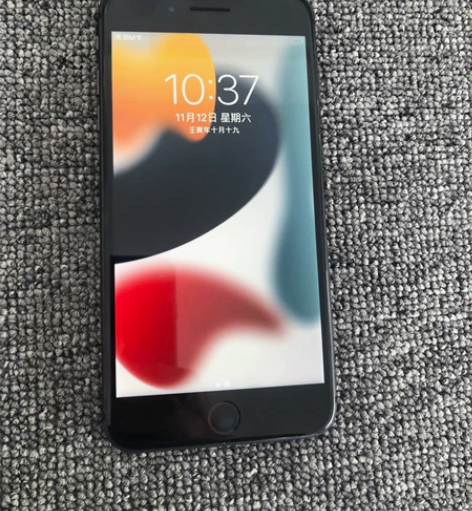 iPhone 8p港版64G 成色较好，屏...