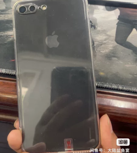 美版iPhone 8 Plus，64Gb标...