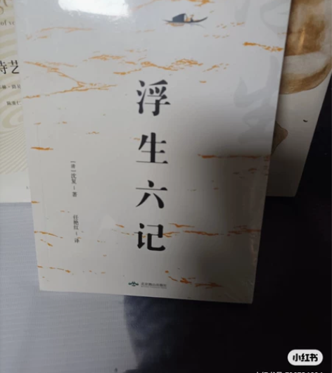 杭州这边大量收废品旧书，有意的可以联系我 ...