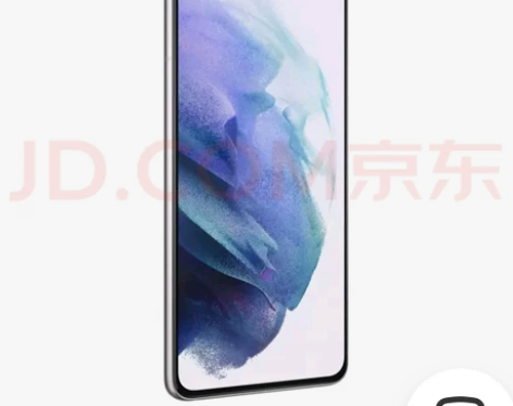 三星 Galaxy S21 5G（SM-G...