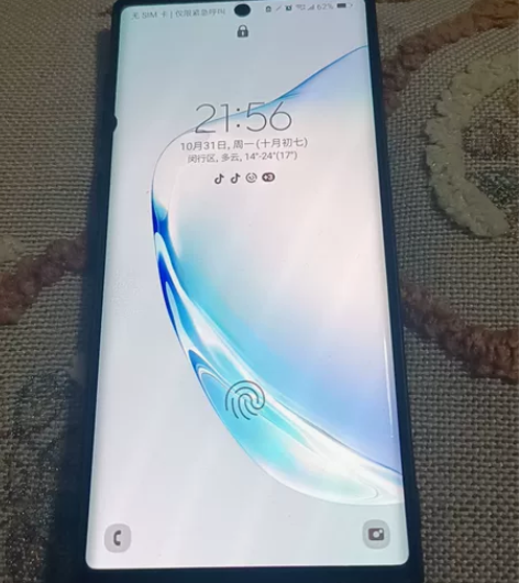 三星note10  12+256 韩版 左...