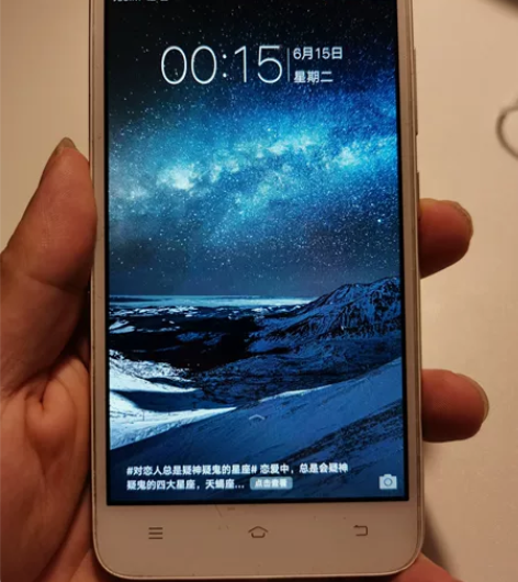 型号vivo y53 软件装少点的话还是很...