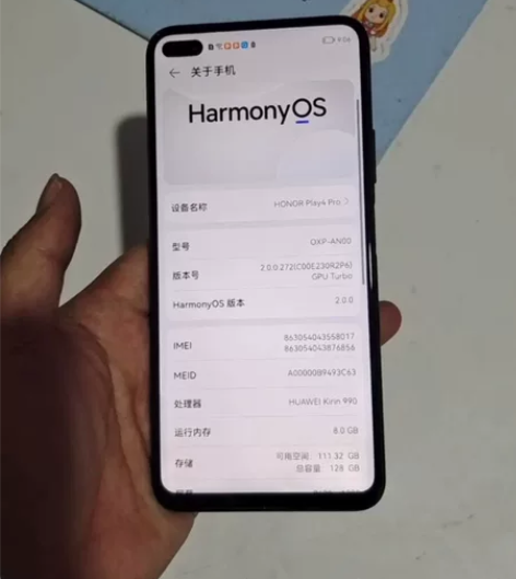 荣耀play4pro 5G 换过后盖原厂机...