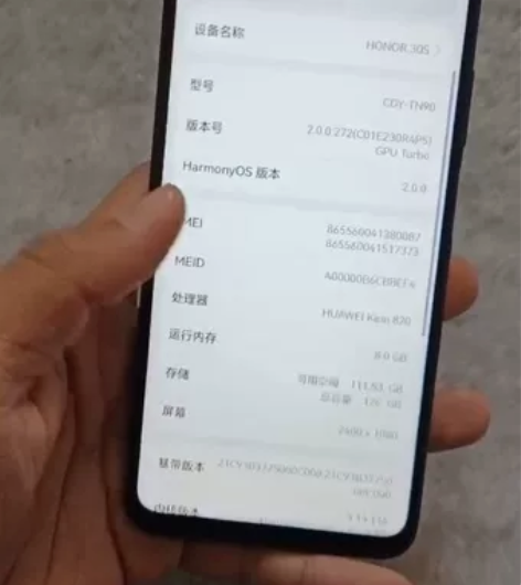 华为荣耀30s，全网通5G手机，8+128...