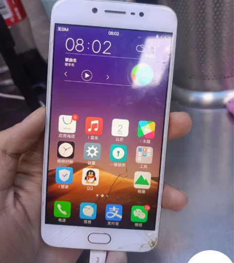 vivo  y67  4+32g 外屏碎 ...