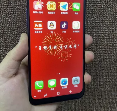 12G+512G内存全网通5G大屏智能手机...