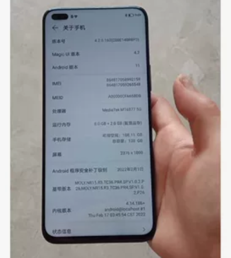 荣耀X20极光蓝8+128G成色如图，全原...