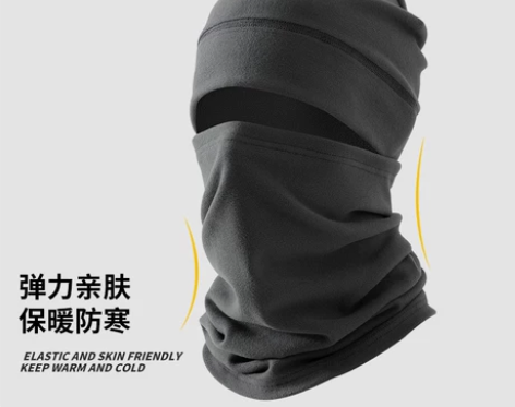 南极人帽子男士冬季防风面罩帽子脖套两件套骑...