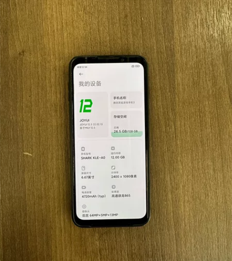 黑鲨3游戏手机12+128g，功能一切正常...