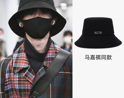 渔夫帽 盆帽渔夫帽Winnie Lee明星...