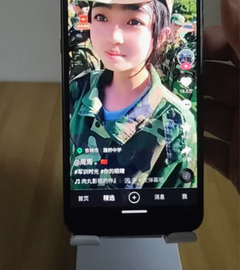 moto z3 play 极轻微烧屏Mot...