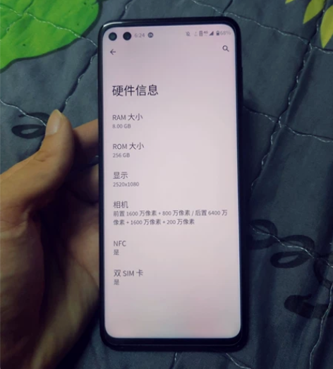 摩托罗拉s/摩托罗拉edges 5G手机 ...