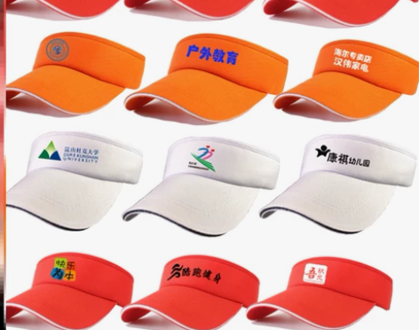 空顶帽子定制男女夏季防晒太阳帽diy印字l...