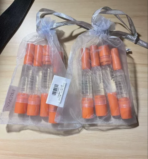 出珀莱雅双抗精华小样 7.5ml×4支（3...