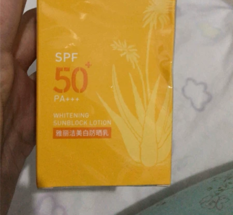 洁丽雅 防晒 感兴趣的话点“我想要”和我私...