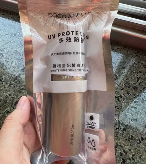 cca淡斑防晒 感兴趣的话点“我想要”和我...