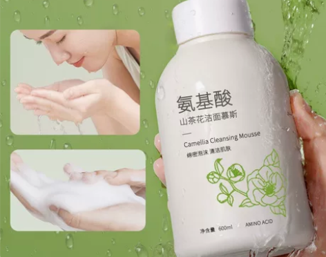 【好评率99%】山茶花氨基酸洗面奶600m...