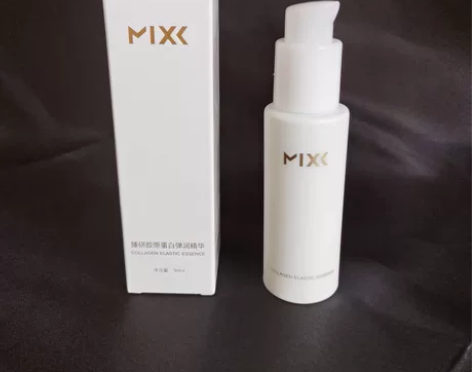 MIXX臻研胶原蛋白小奶瓶弹润精华女生小白...