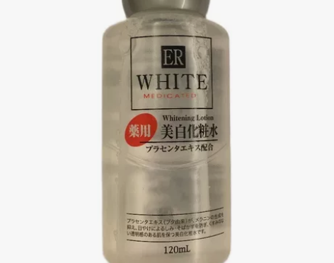 日本大创化妆水120ml 感兴趣的话点“我...