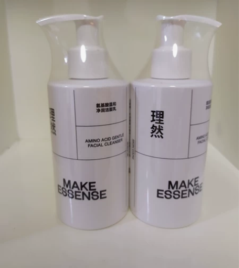 理然男士专用洗面奶有效控油氨基酸温和保湿洁...