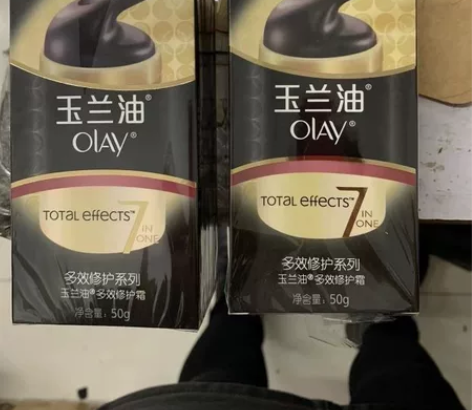 玉兰油多效修护霜50g七重功效美白抗皱淡斑...