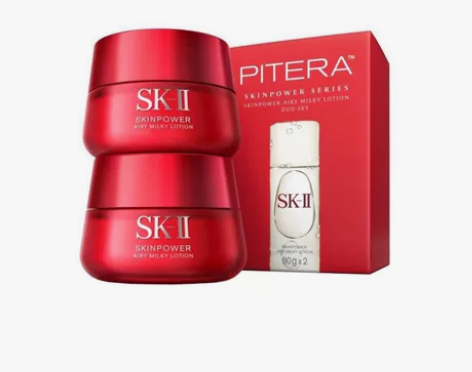 SK-II大红瓶修护面霜80g补水紧致精华...