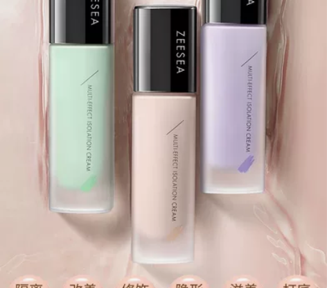 ZEESEA/滋色出zeesea滋色隔离霜...