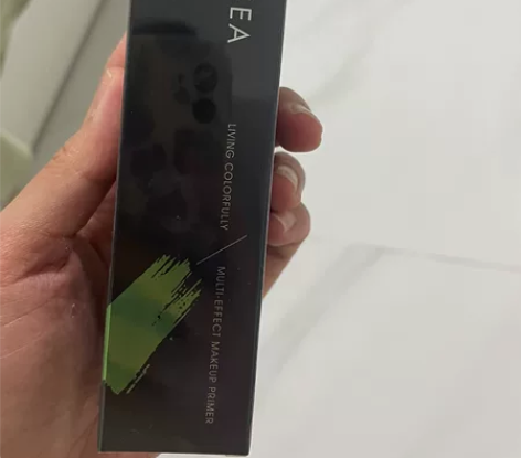 滋色隔离 绿色  多一瓶全新的未开封的 便...