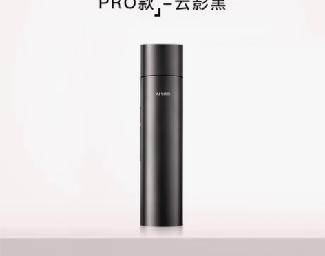 【双11预售】AMIRO觅光 六极射频美容...