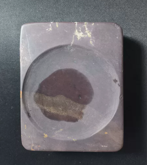 端砚 上三坑 老水麻 书法爱好者专用，体验...