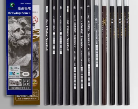 【全新马利铅笔】 全新正品马利铅笔,炭笔套...