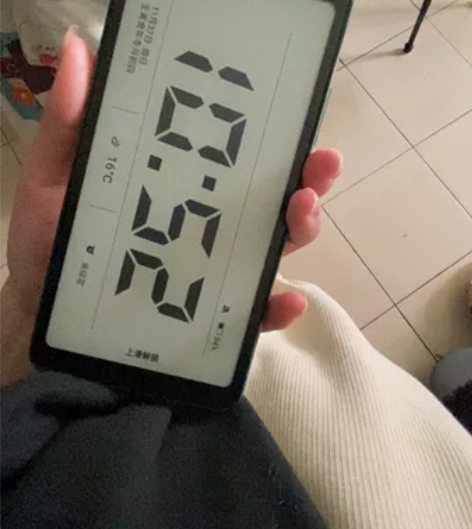 Hisense/海信 阅读手机A5Pro ...