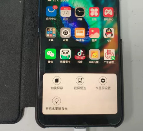 海信(Hisense) A6L双屏 全网通...