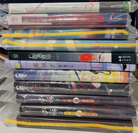 笔记本默认微瑕 标价不包邮出 p1亲特(为...