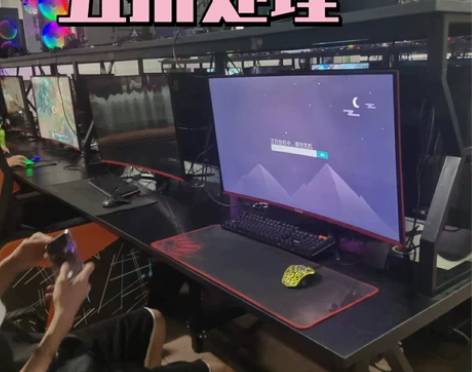 网吧倒闭  使用半年i7i9十六核主机16...